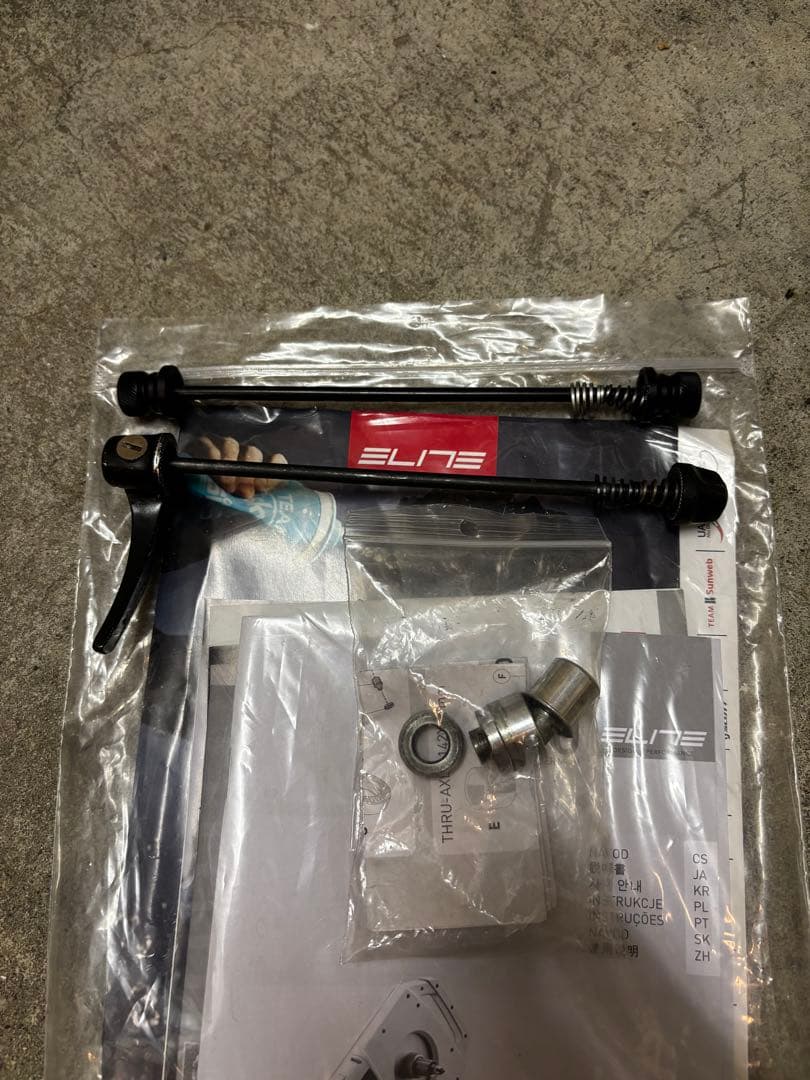 ELITE DRIVO スマートトレーナー　ZWIFT対応