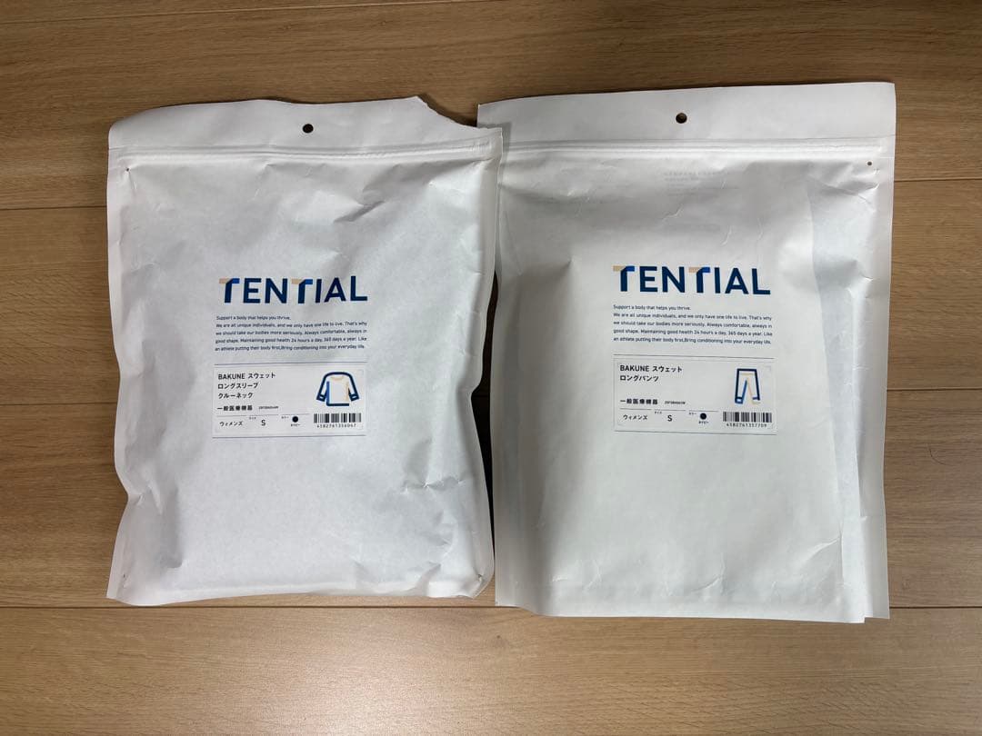 TENTIAL BAKUNE スウェット Sネイビー 上下セット ウィメンズ