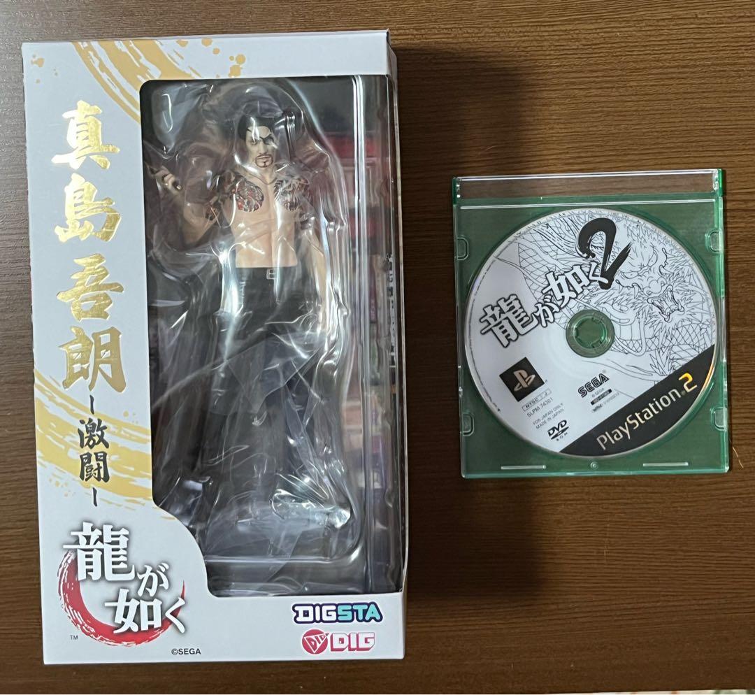 龍が如く　激闘　真島吾朗　アクションフィギュア DIGSTA＋「龍が如く2」1枚