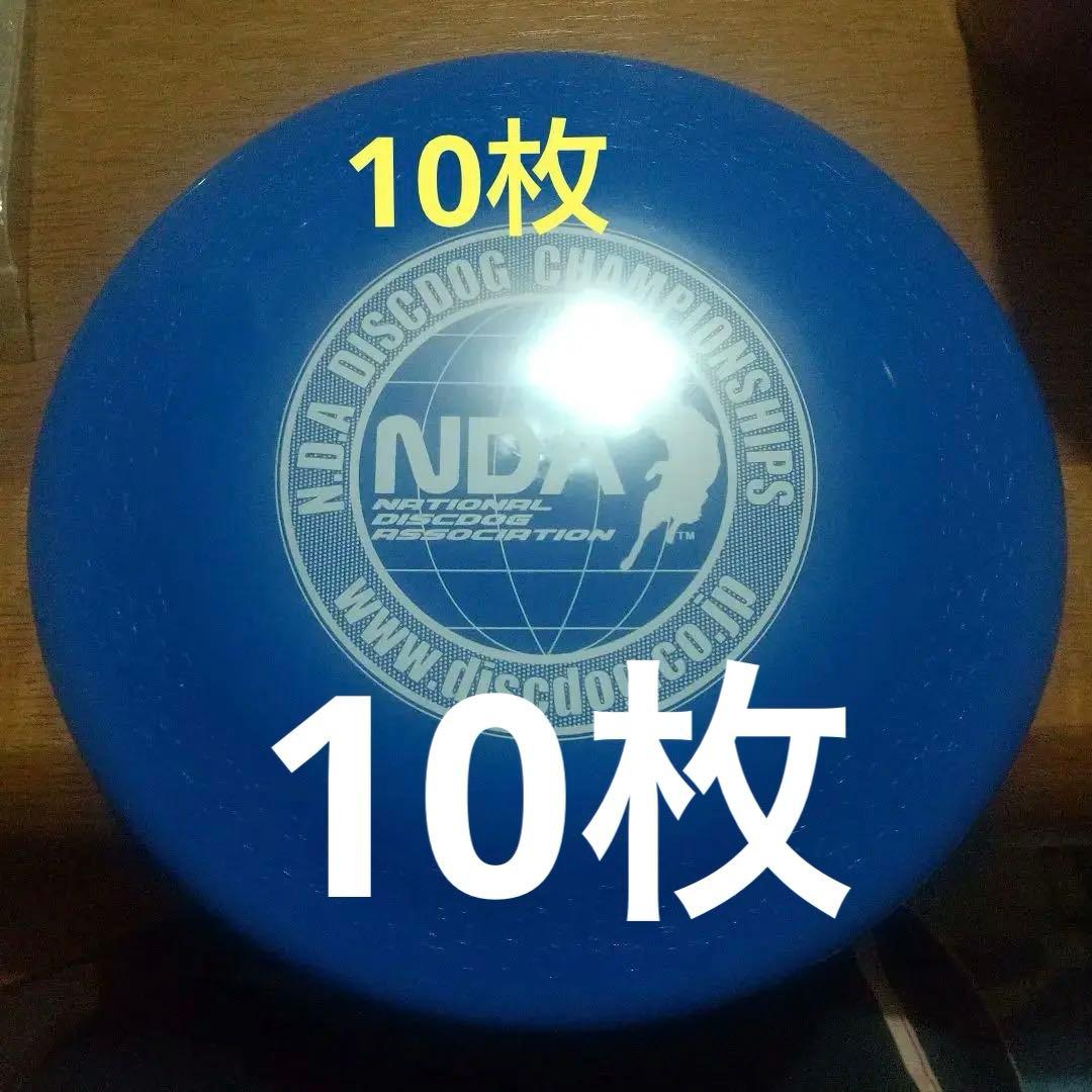 10枚 フライングディスク フリスビー NDA JFA AWI K9 PLYZ