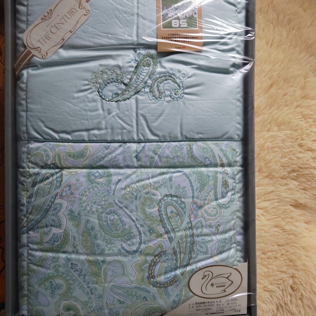 未使用☆西川羽毛布団☆シングル 日本製 グリーン