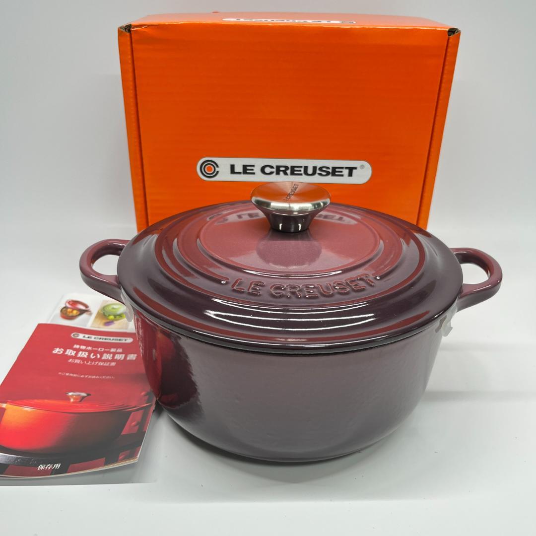 ル・クルーゼ　ココットロンド 20cm フィグ　シルバーノブ　新品