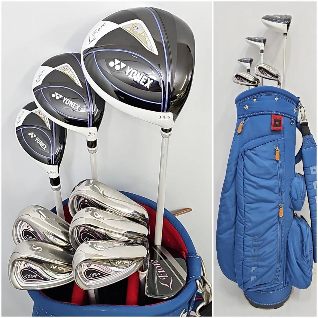 レディース右利き初心者用　ヨネックス　Fiore　ゴルフセット　K-2131