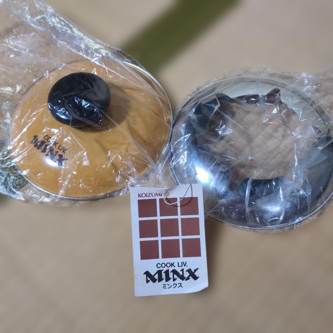 KOIZUMI MINX 両手鍋の蓋とフォンデュ用フォークリング（？）セット