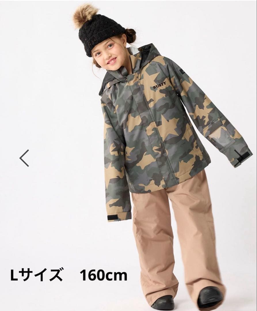 RUSTY キッズ スノーウェア
