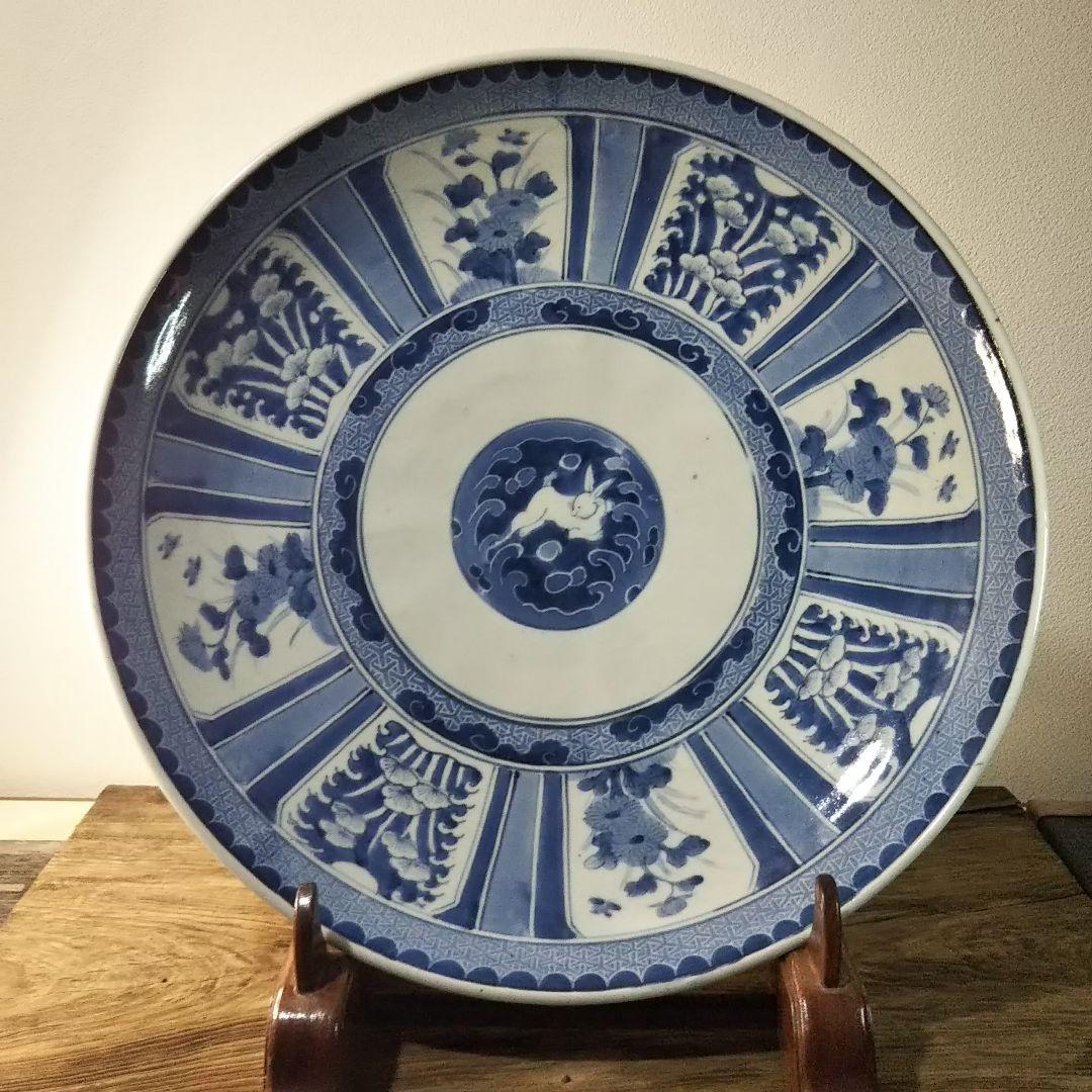 古伊万里  波兎 文様  大皿 ２百年以上前
