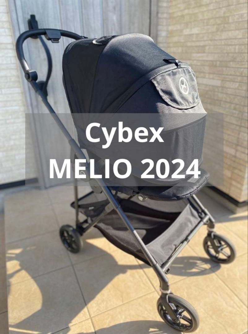 【Cybex】サイベックス メリオカーボン2024 マジックブラック