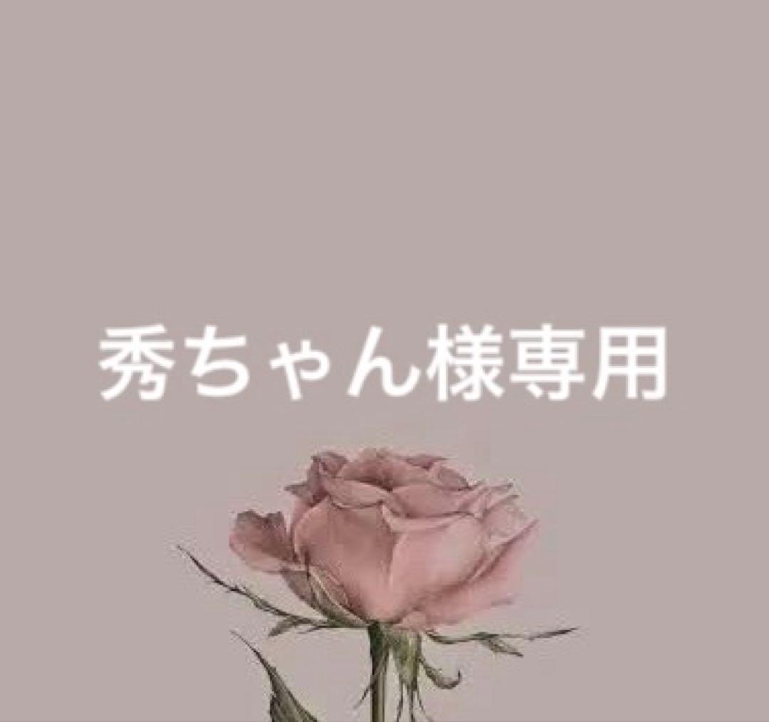 キジ　剥製 オス はくせい アンティーク　飾り　インテリア