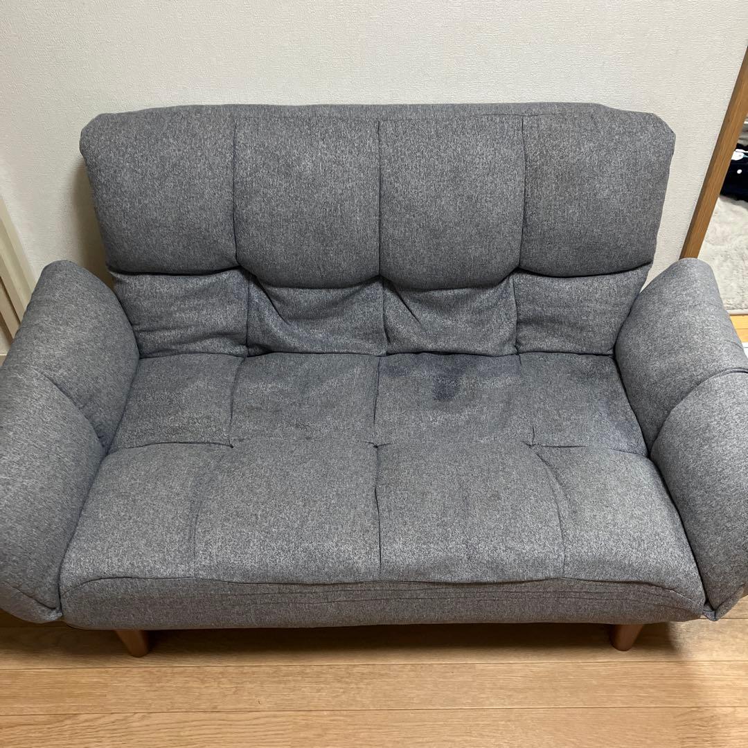 グレー ファブリック 2人掛けソファ