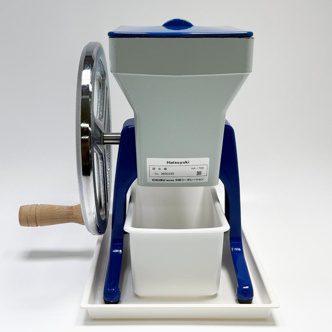 Hatsuyuki 初雪アイスクラッシャー 手動式タイプ HA-1700
