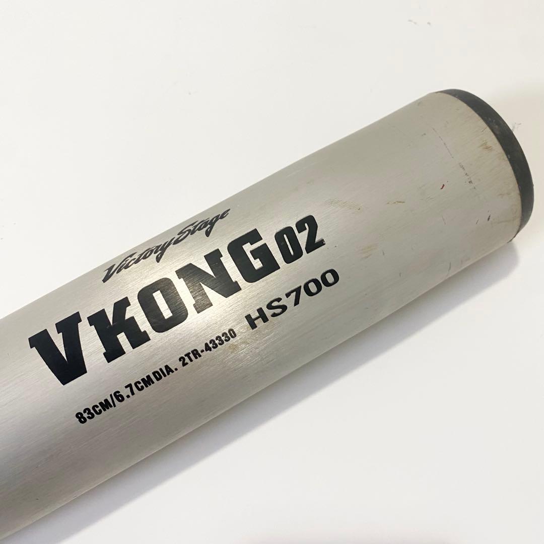 MIZUNO 一般軟式用バット 83cm ミドルバランス ビクトリーステージ