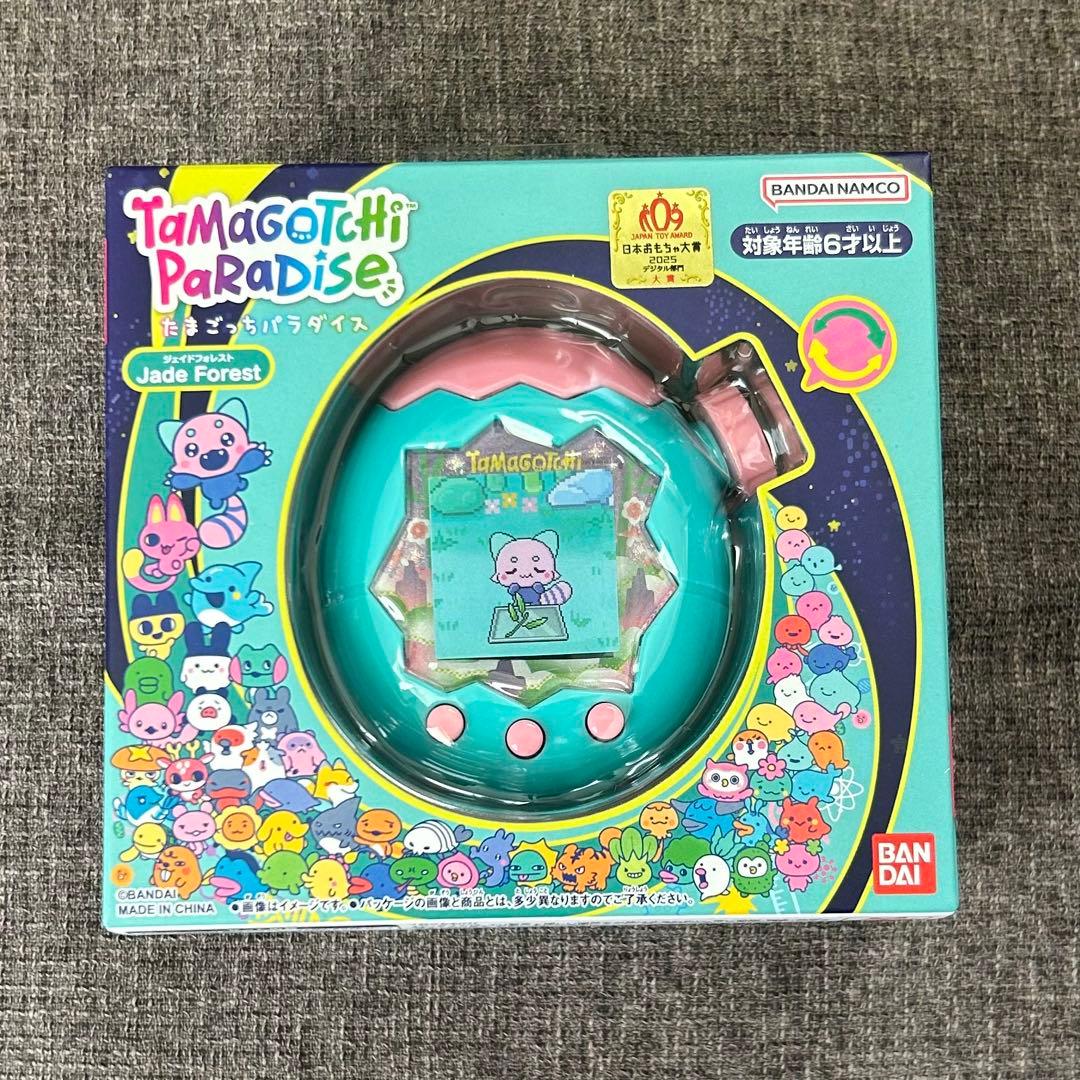 たまごっちパラダイス ジェイドフォレスト Tamagotchi Paradise