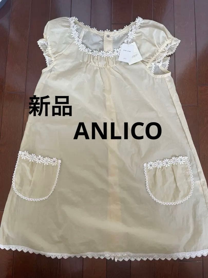 フラワーレーストリムエプロンドレス