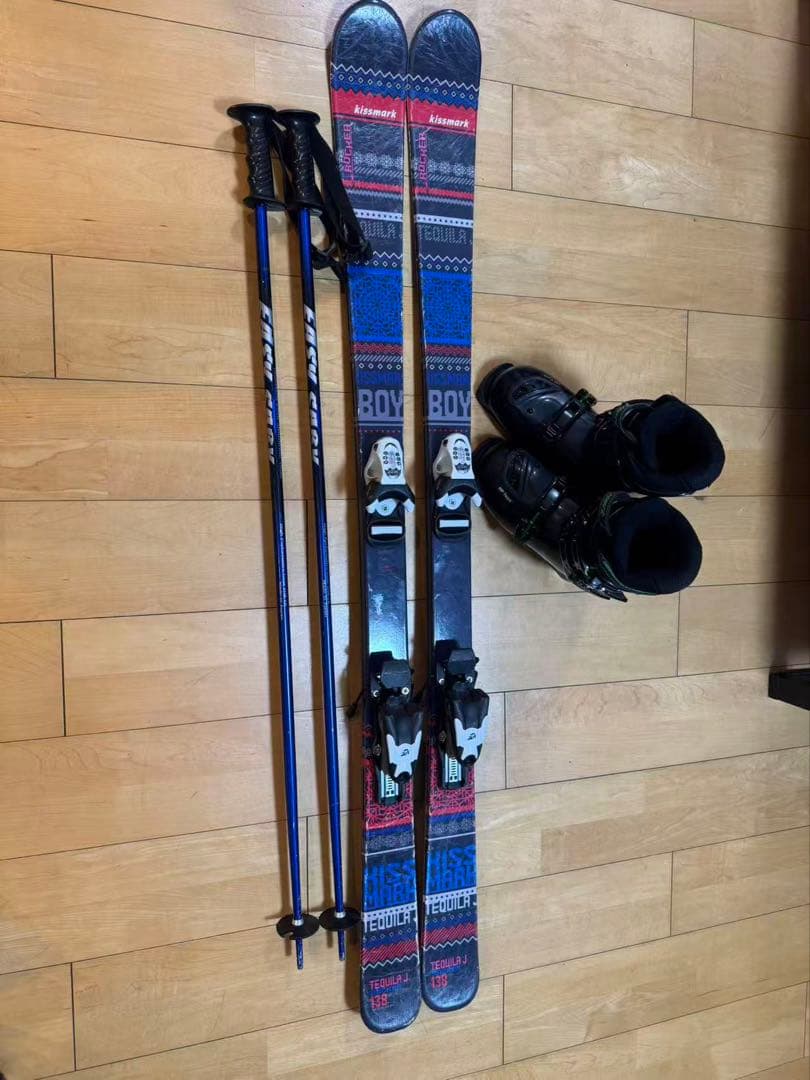 キスマーク　スキーセット　138センチ　hardブーツ　23〜23.5センチ