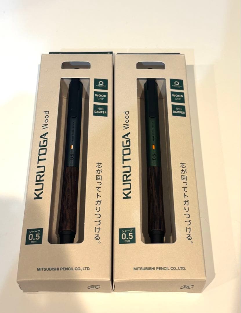 新品 KURUTOGA Wood 0.5 シャープペンシル　クルトガ
