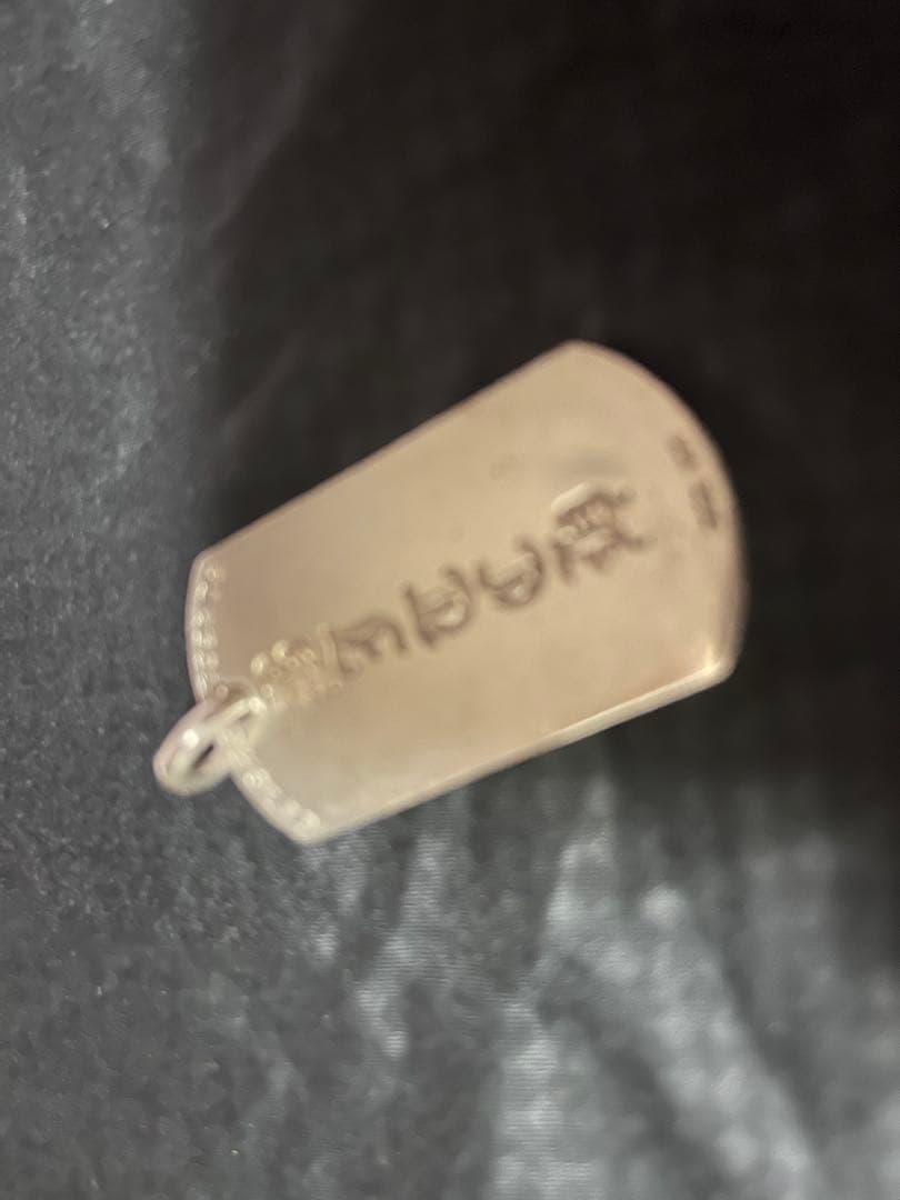 クロムハーツ'ローリングストーンズシルバー ドッグタグ ネックレス