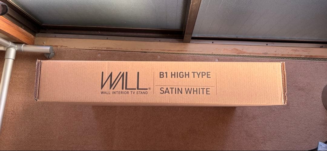 【新品・未開封品】WALL B1 テレビスタンド ハイタイプ