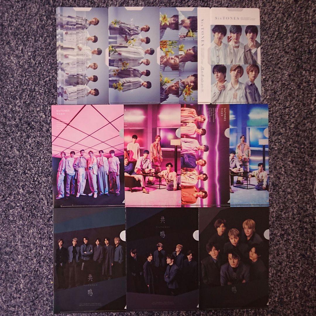 【CD】シングル 特典 コンプ セット 新品未開封（SixTONES）