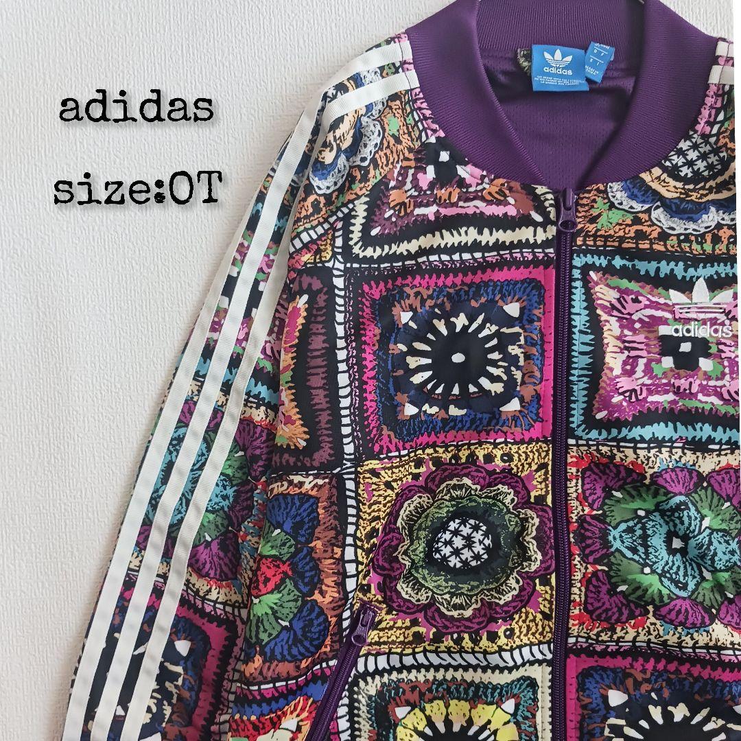 美品✨希少 ＯＴ アディダスオリジナルス トラックジャケット ロゴ刺繍 ＸＬ