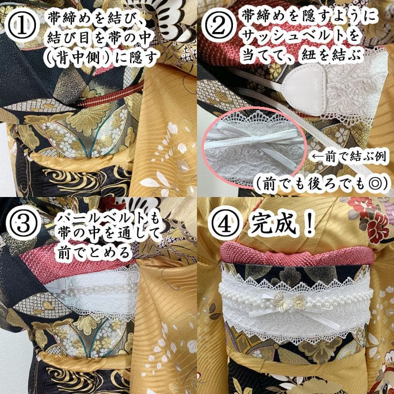 502z25.504y12.小物類.311x5〇人気色 振袖 青 桜 シンプル〇