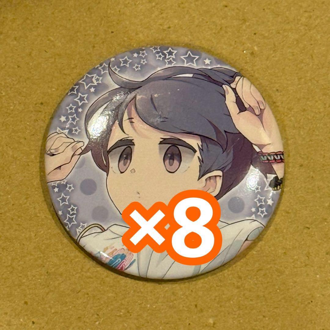 まんがタイムきらら展FINAL 缶バッジ　ゆるキャン△ 志摩リン