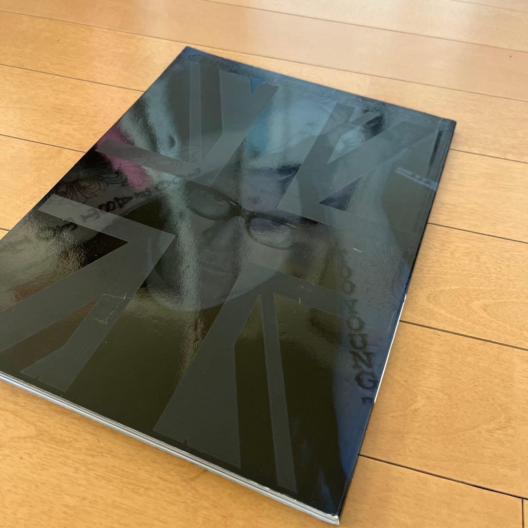 クロムハーツ・マガジン series2vol,3