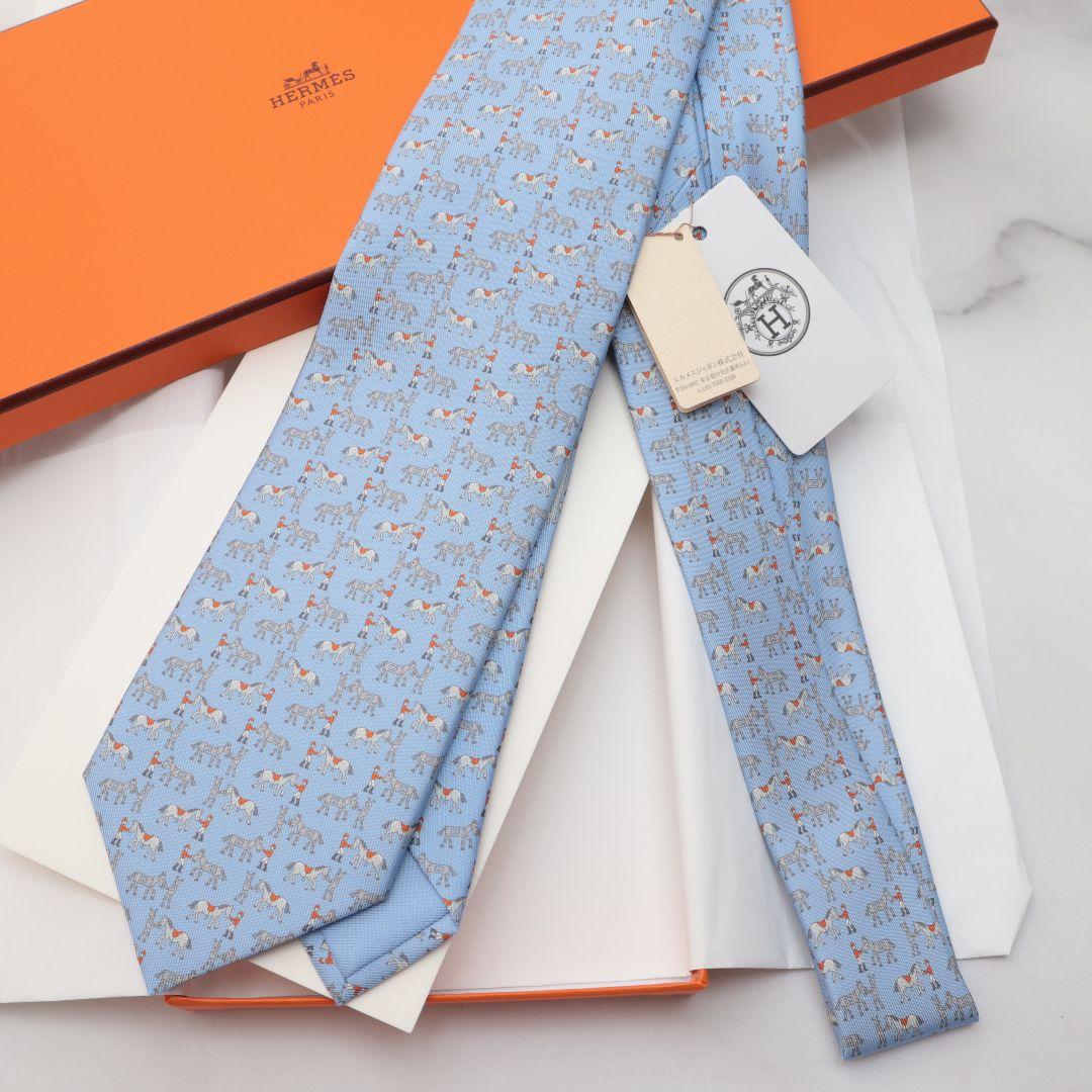 新品未使用 エルメス HERMES 馬柄 シルク ネクタイ 水色