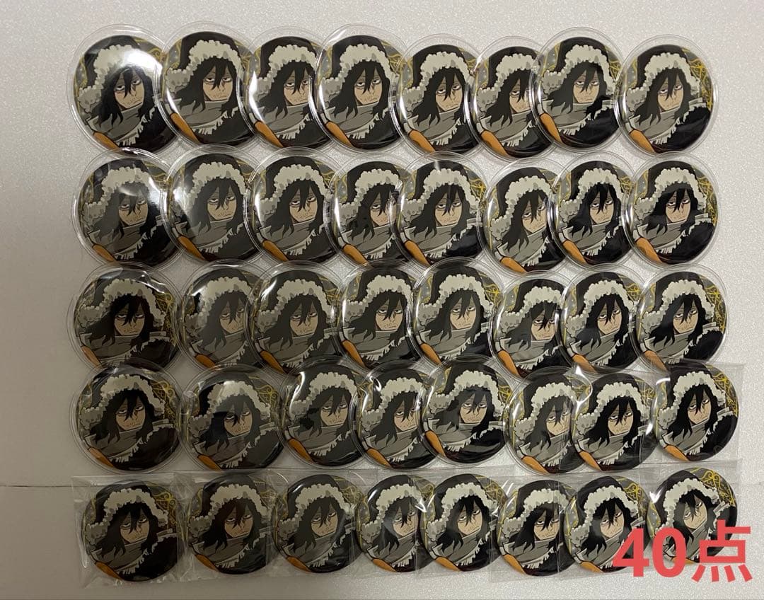 ヒロアカ/相澤缶バッジセット