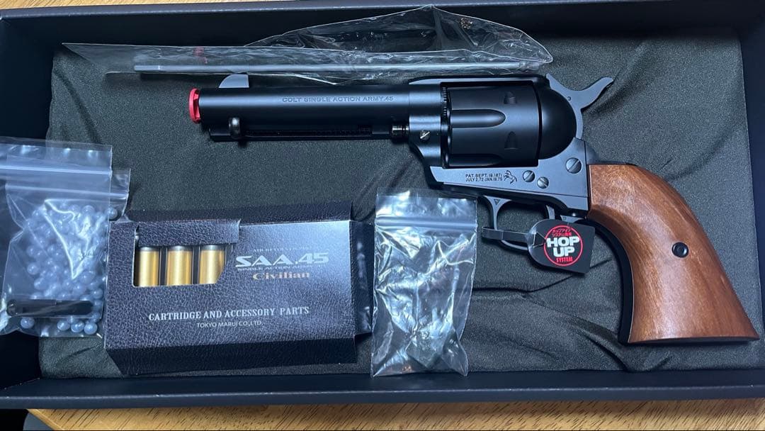 東京マルイ SAA シビリアン 10禁エアコキ