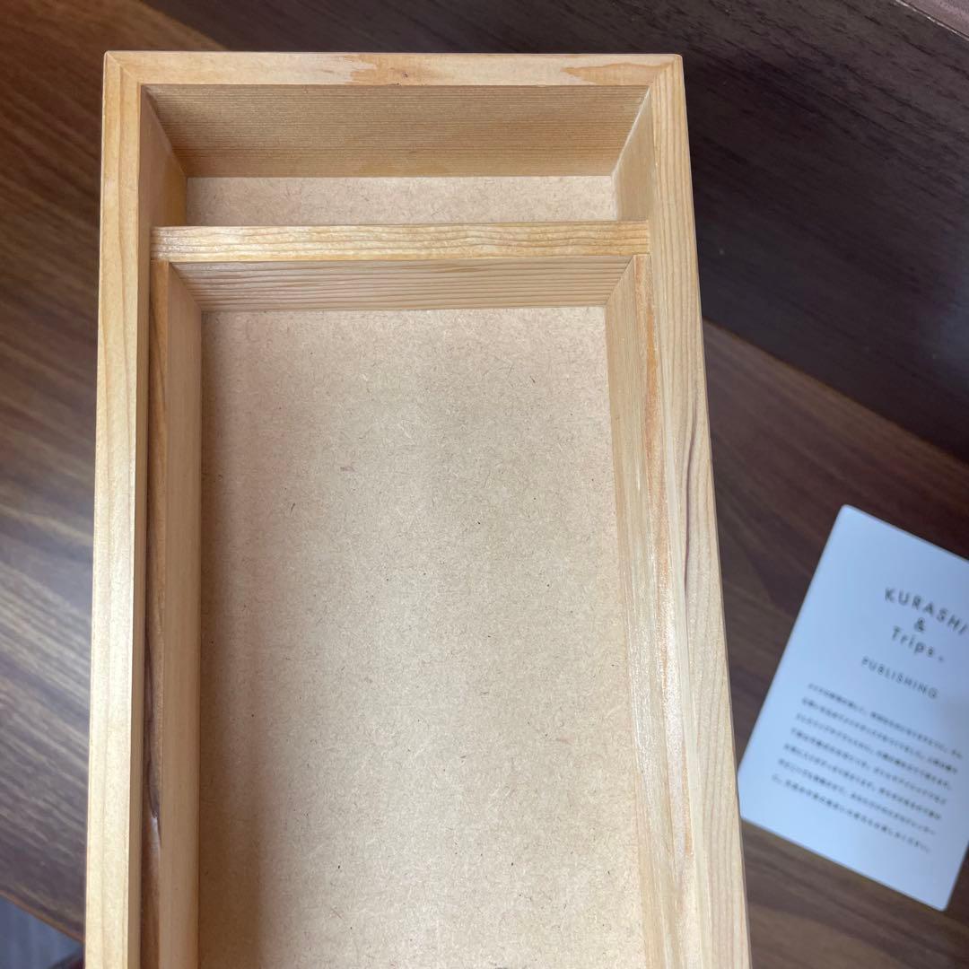 KURASHI & Trips メイクボックス 木製 ミラー付 美品