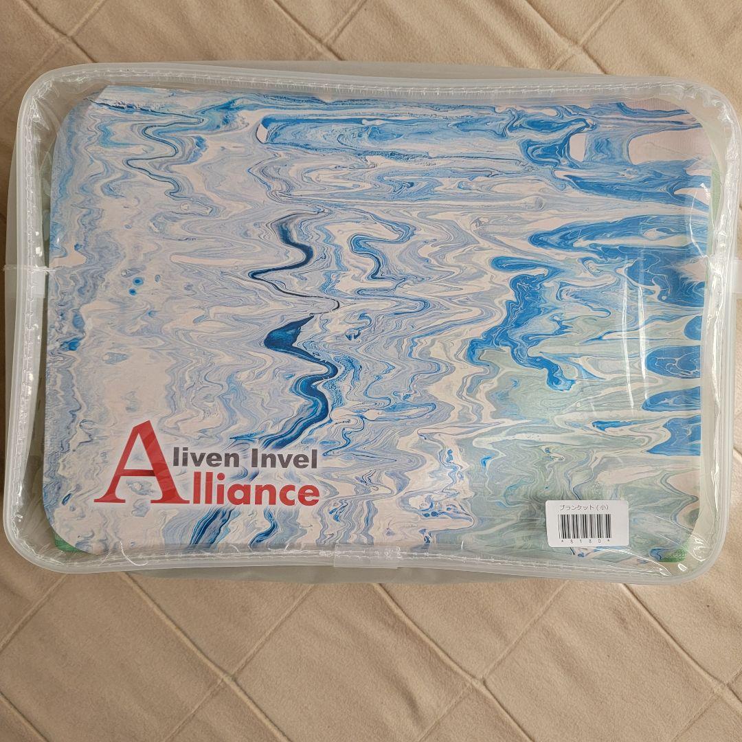 インベル アライヴン バイオセラミック MIG３ ブランケット（小） グリーン