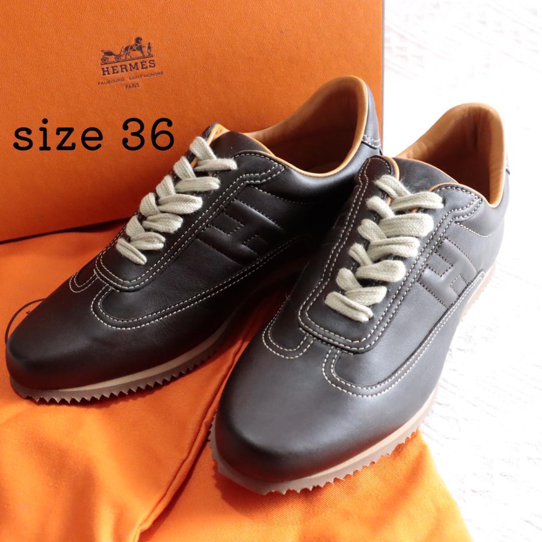 未使用！エルメスHermes　レザーシューズ　クイッカー　スニーカー　クイック