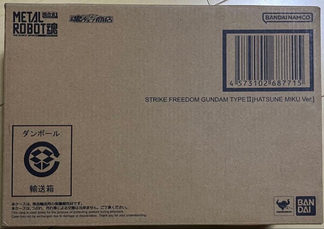 新品未開封 L ROBOT魂 ストフリ弐式 ［初音ミク Ver.］