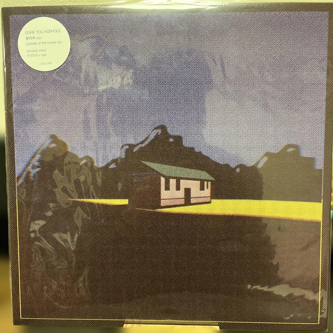 ogre you asshole 家の外 レコード LP