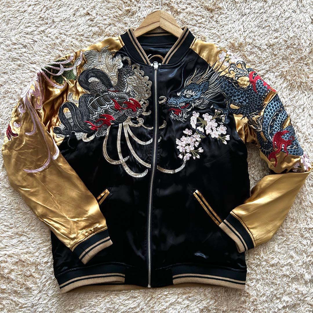 絡繰魂 スカジャン 玄武 白虎 朱雀 龍 桜 サテン ブラック ゴールド