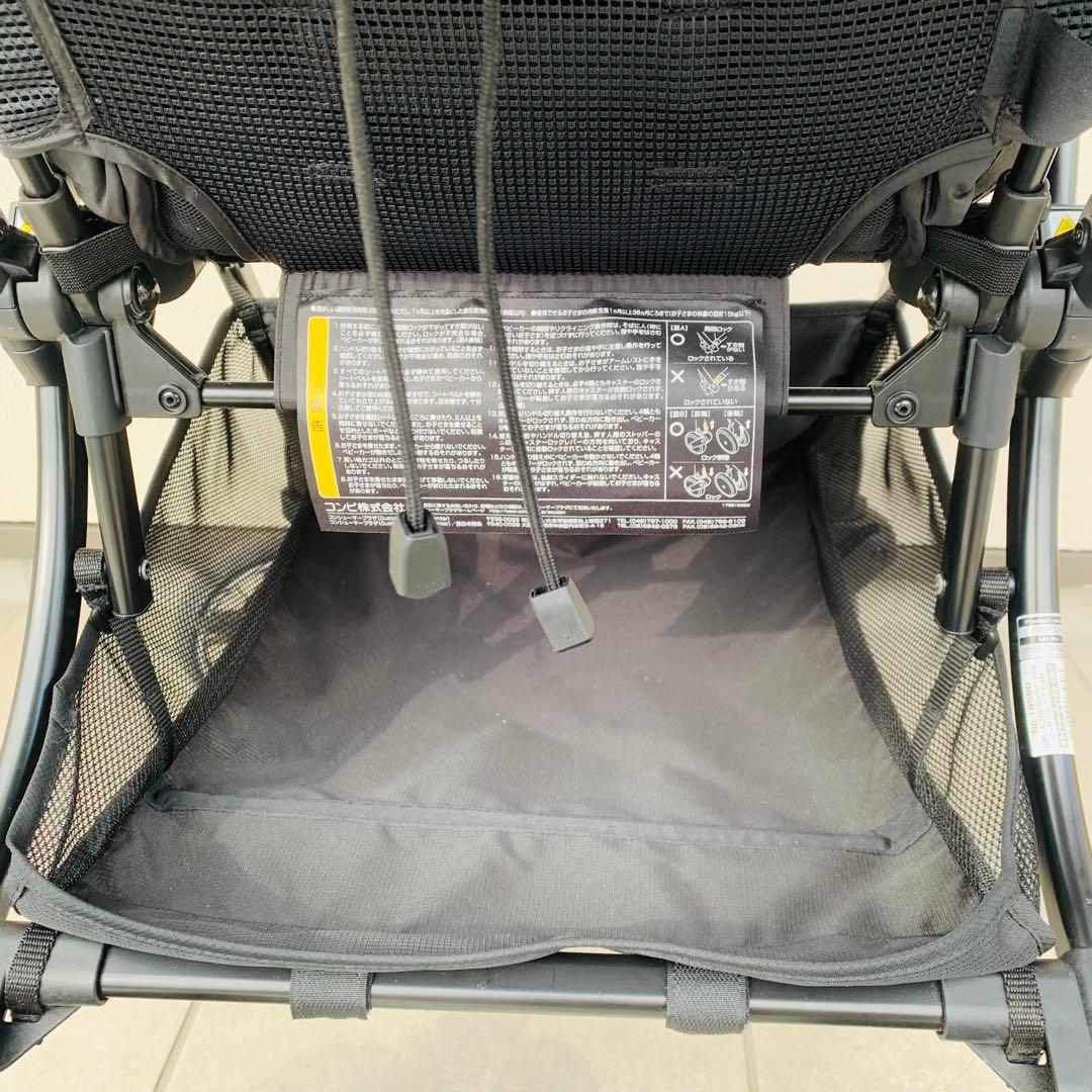 コンビ スゴカル Switch plus エッグショック