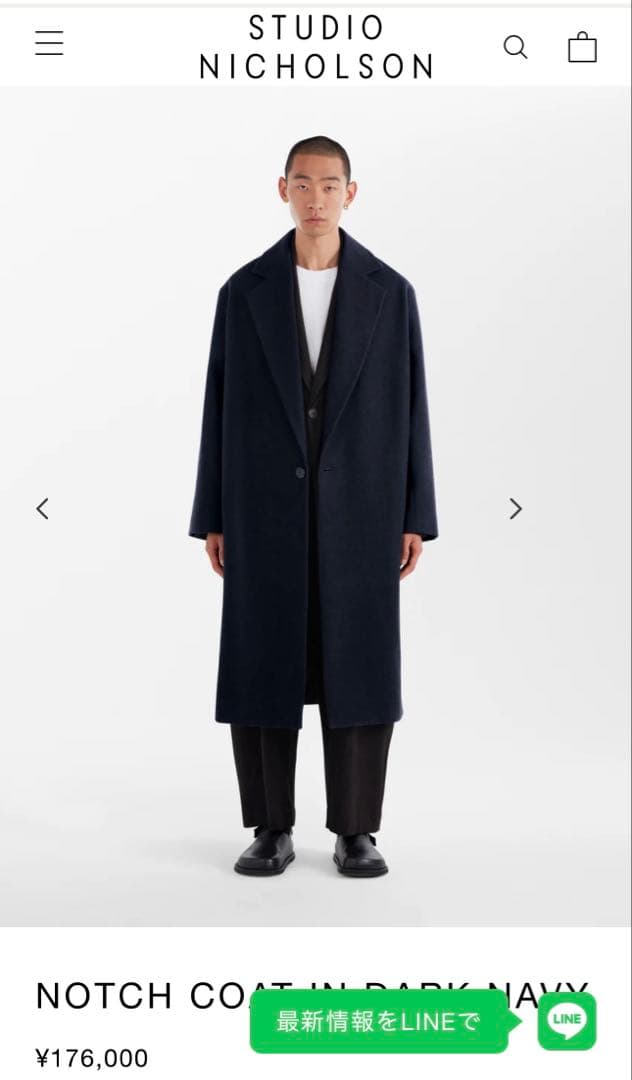 スタジオニコルソン NOTCH COAT IN DARK NAVY