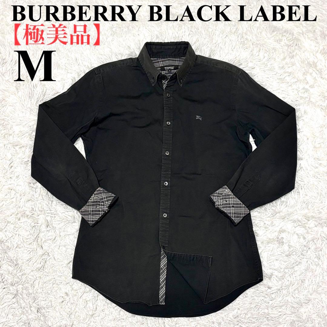 【極美品】バーバリーブラックレーベル 長袖シャツ　ホースロゴ　ノバチェック　黒