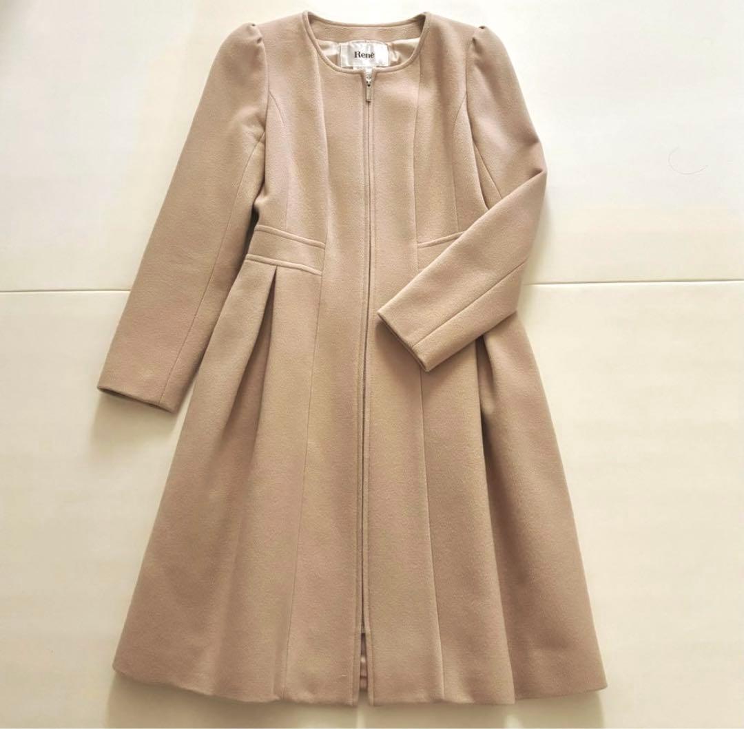 Rene ノーカラーコート ベージュ プリンセスライン 36