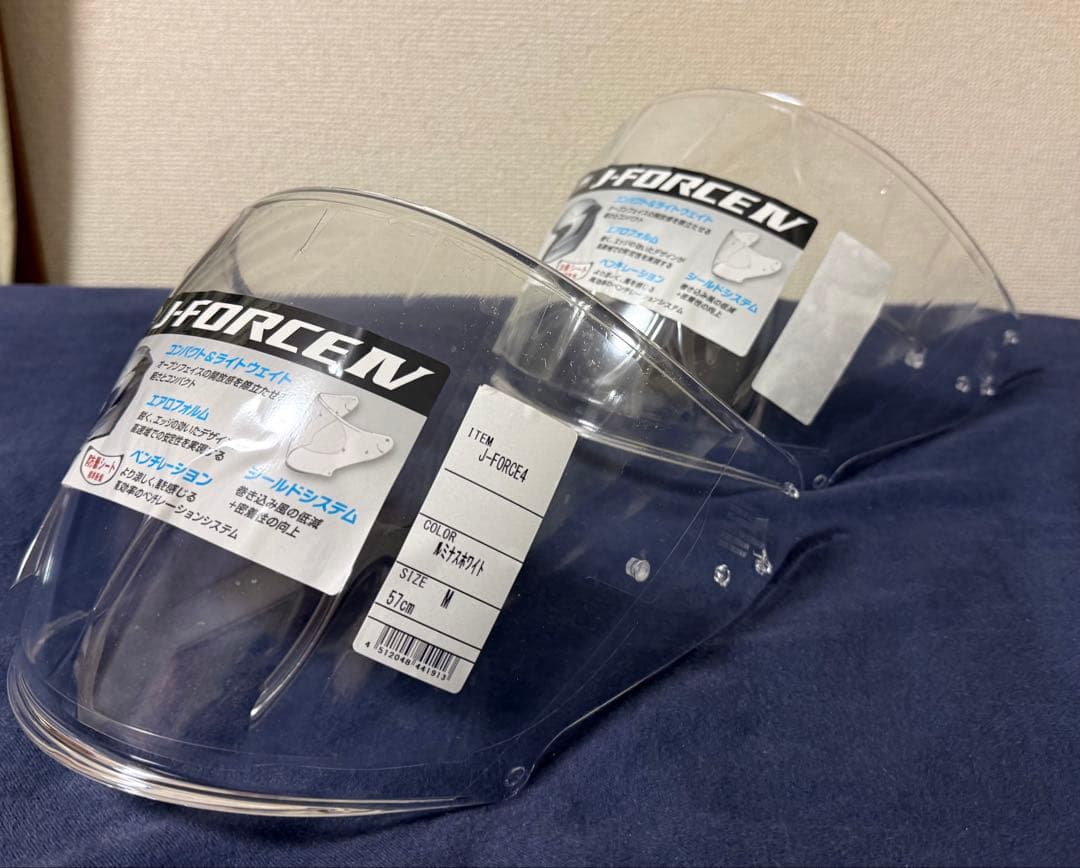 SHOEI ヘルメット シールド