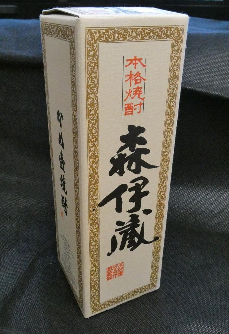 【新品未開封】森伊蔵 かめ壺焼酎 720ml 化粧箱入り