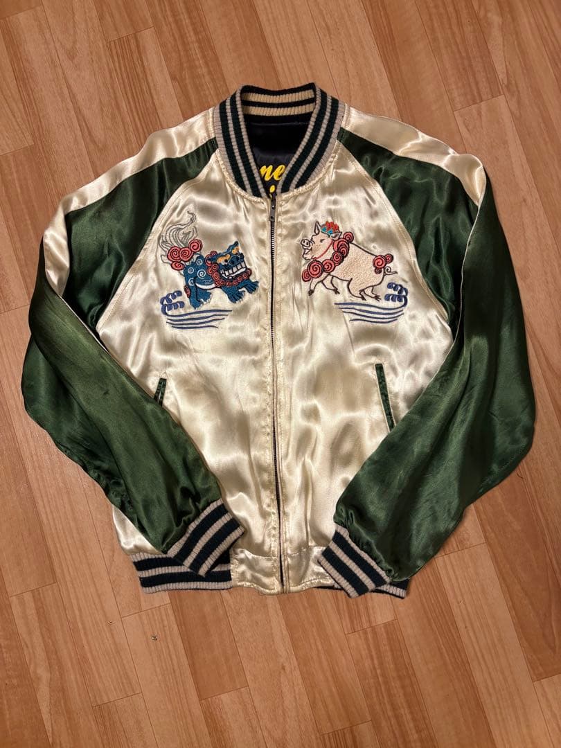 STUDIO D′ARTISANダルチザン スカジャン