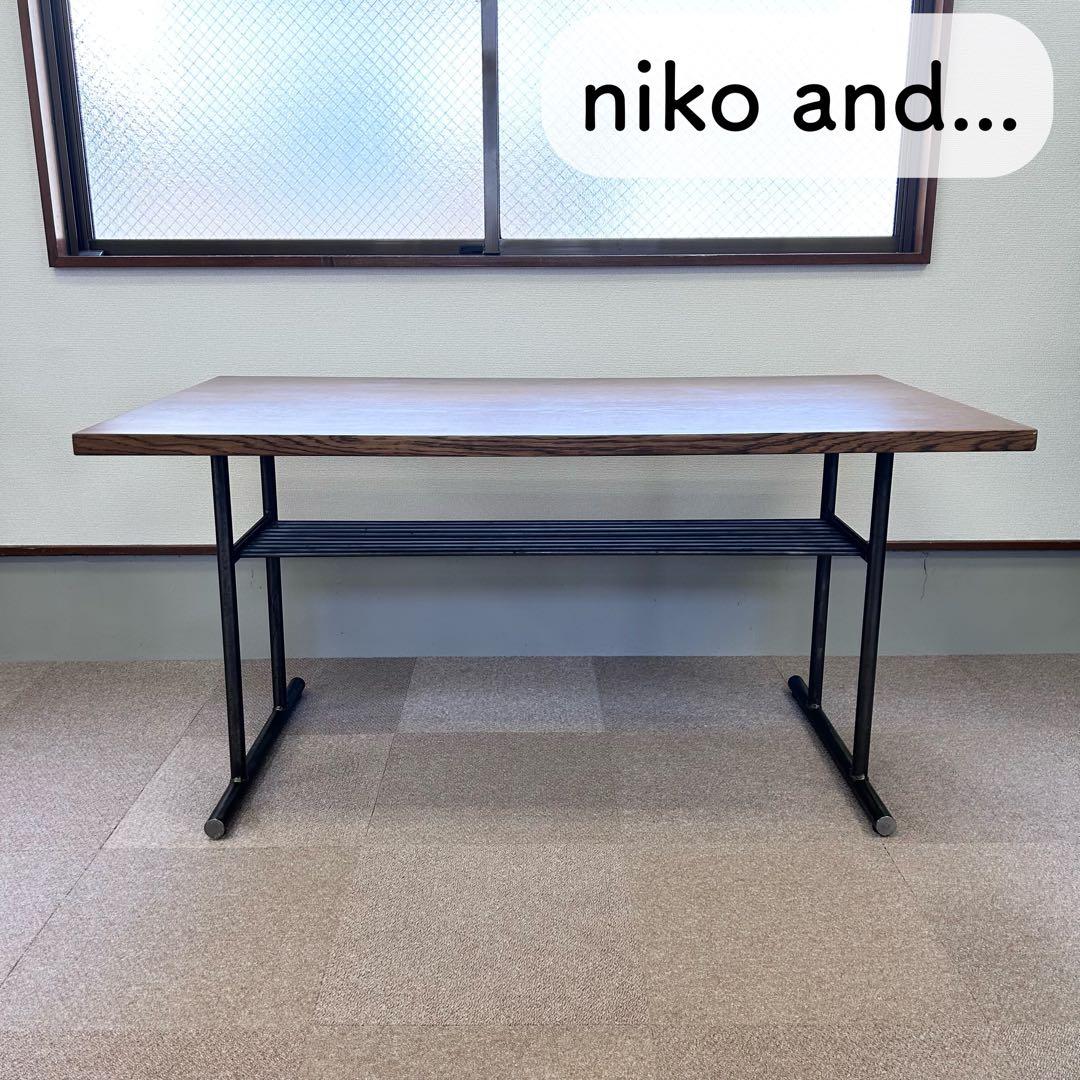 ニコアンド クラシックダイナーシリーズ リビングダイニングテーブル