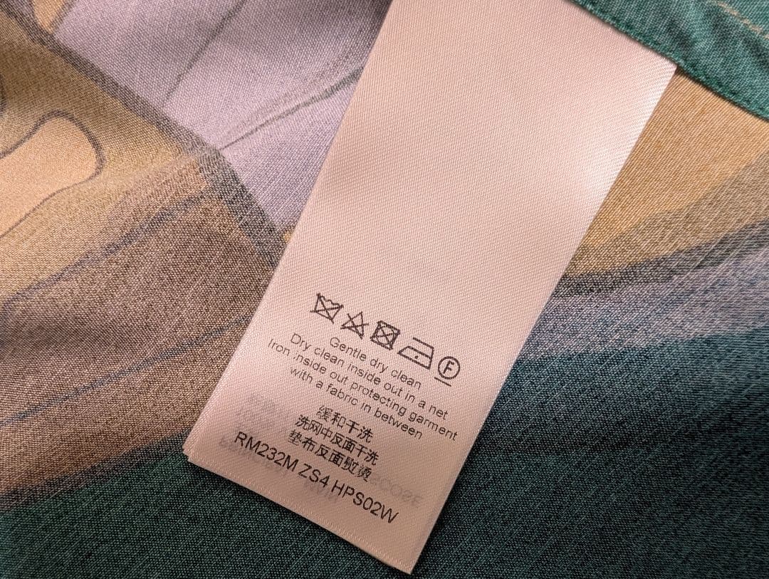 【新品未使用】Louis Vuittonプリーテッドロングスリープシャツ【MO】