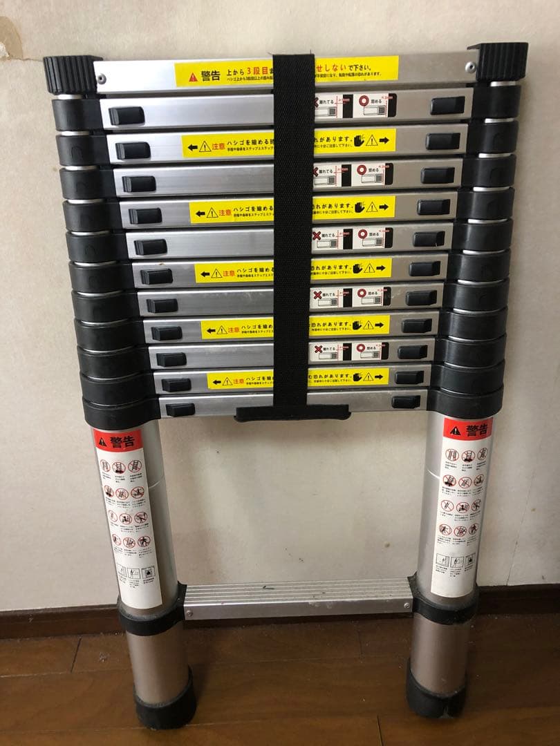 ONE STEP  アルミ合金製伸縮式ハシゴ