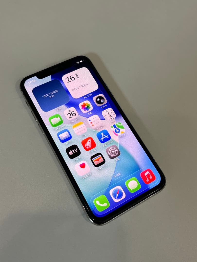 新品未使用 iPhone 11 Pro 256GB SIMフリー シルバー