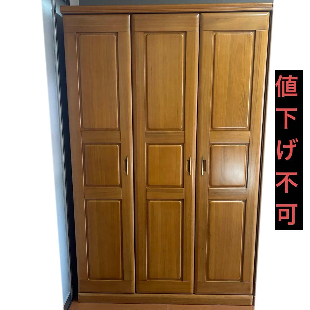 【美品】衣装ダンス クローゼット 木製タンス おしゃれ
