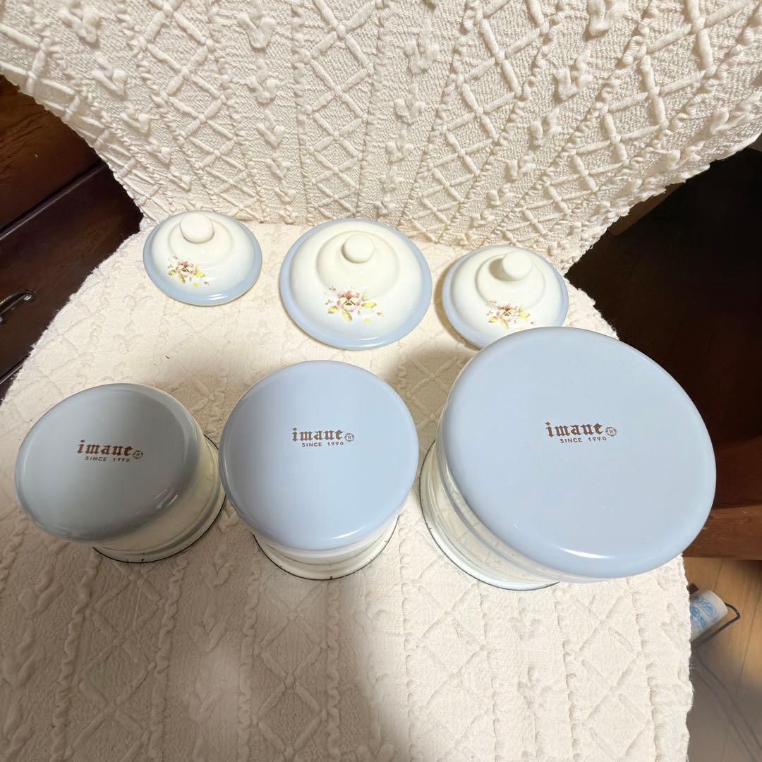 イマン ホーローキャニスター 3個セット