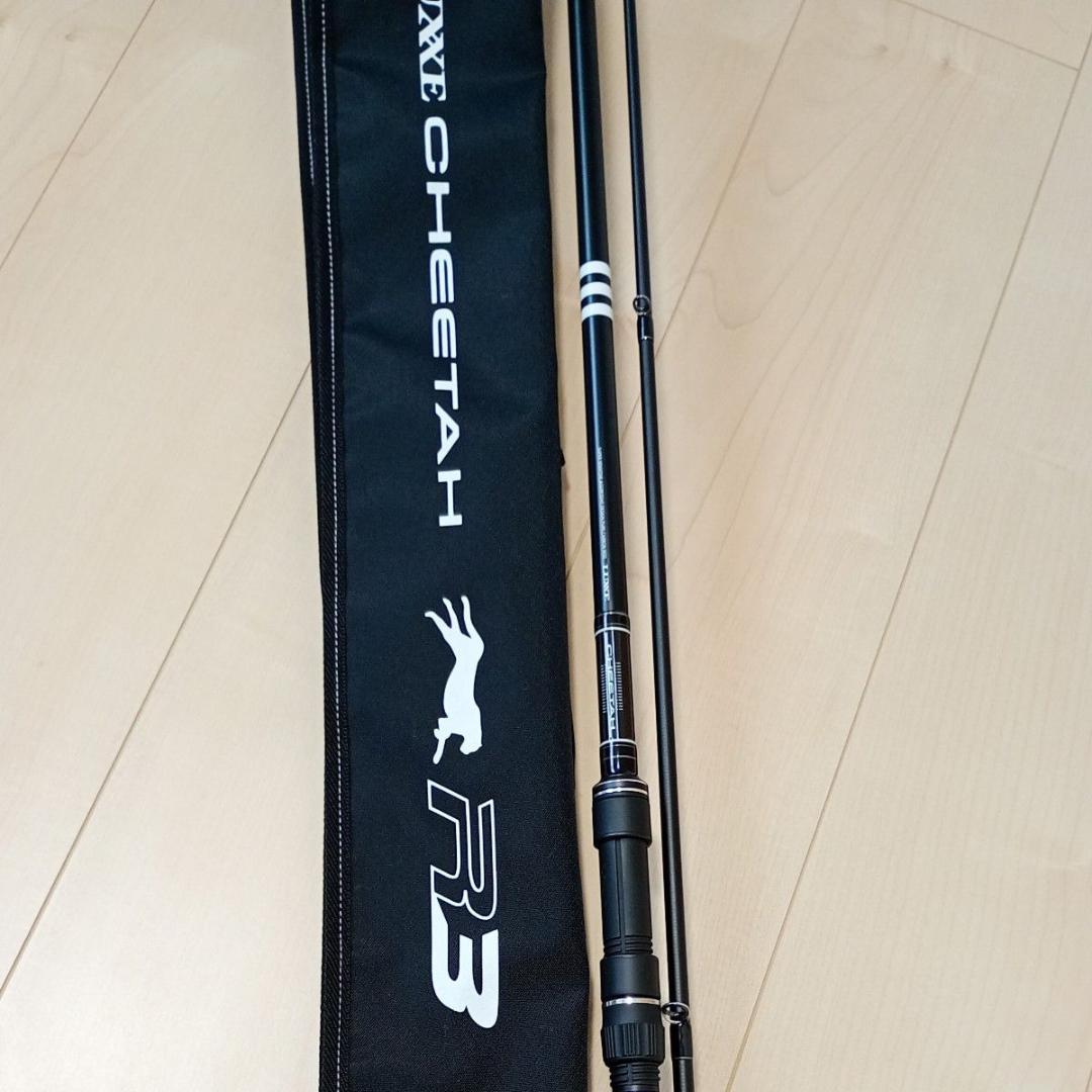 ラグゼ チータ R3 110MH シーバスロッド サーフロッド ヒラメマゴチブリ