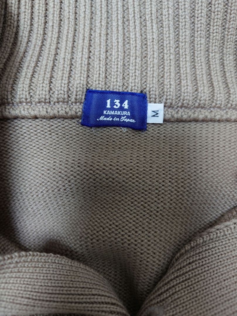 鎌倉シャツ　スタンドカラーカーディガン　　　　Mサイズ　ベージュ